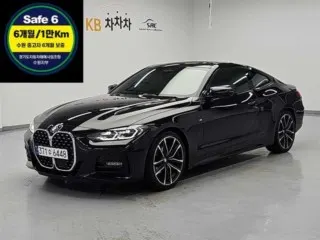 BMW 4시리즈