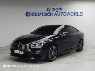 BMW 2시리즈