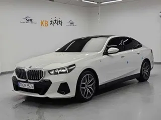 BMW 5시리즈